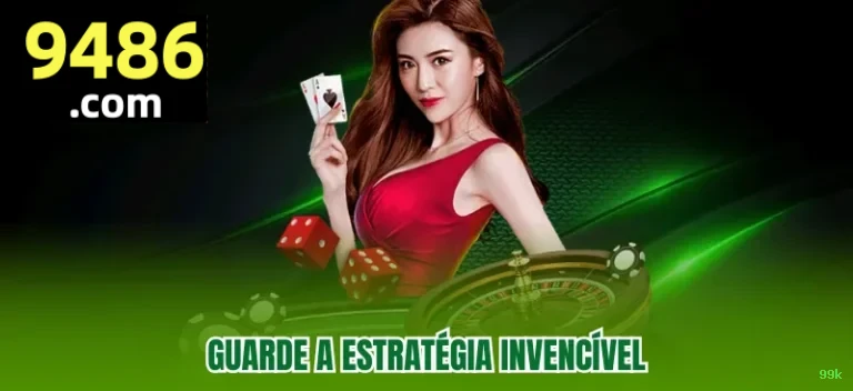 Download Mobile