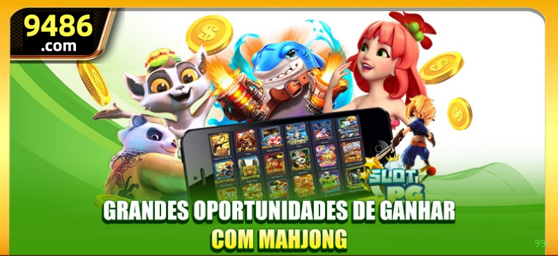 Facilidade de Jogo